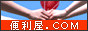 ֗